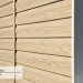 Сайдинг Ю-Пласт TIMBERBLOCK Кедр (Тимберблок), Кедр Светлый купить в Бутурлиновке