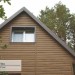 Сайдинг Ю-Пласт TIMBERBLOCK Пихта (Тимберблок) Камчатская купить в Бутурлиновке