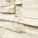 Фасадная панель Royal Stone, Камень Скалистый, Оттава купить в Бутурлиновке