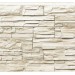 Фасадная панель Royal Stone, Камень Скалистый, Торонто купить в Бутурлиновке