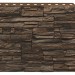 Фасадная панель Royal Stone, Камень Скалистый, Монреаль купить в Бутурлиновке