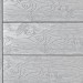 Террасная доска ДПК Outdoor 3D полнотелая STORM/OCEAN GREY серая микс купить в Бутурлиновке