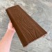 Фасадная панель EasyDecking Wood-X 156х21 Коричневый купить в Бутурлиновке