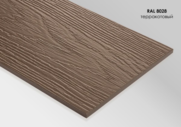 Фиброцементный сайдинг Fibra Plank Терракотовый / RAL 8028 купить в Бутурлиновке