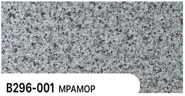 Фасадная панель Zodiac Мрамор В296-001 купить в Бутурлиновке