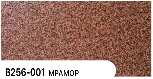 Фасадная панель Zodiac Мрамор В256-001 купить в Бутурлиновке