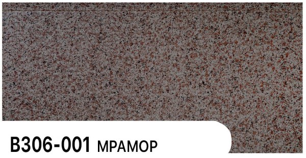 Фасадная панель Zodiac Мрамор В306-001 купить в Бутурлиновке