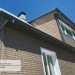 Фасадная панель Ю-пласт Стоун Хаус S-Lock Клинкер бежевый купить в Бутурлиновке