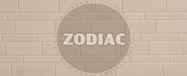 Фасадная панель Zodiac Эконом панели AE1-001E купить в Бутурлиновке