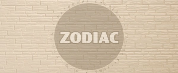 Фасадная панель Zodiac Эконом панели AE8-001E купить в Бутурлиновке