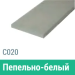 Сайдинг Мирко 7,5 гладкий С020 купить в Бутурлиновке