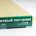 Сайдинг Мирко 7,5 под дерево С001 купить в Бутурлиновке