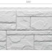 Фасадная панель Docke Slate Шамони купить в Бутурлиновке