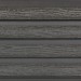 Фасадная доска из ДПК Faynag Wood Рейка Мокрый Асфальт купить в Бутурлиновке