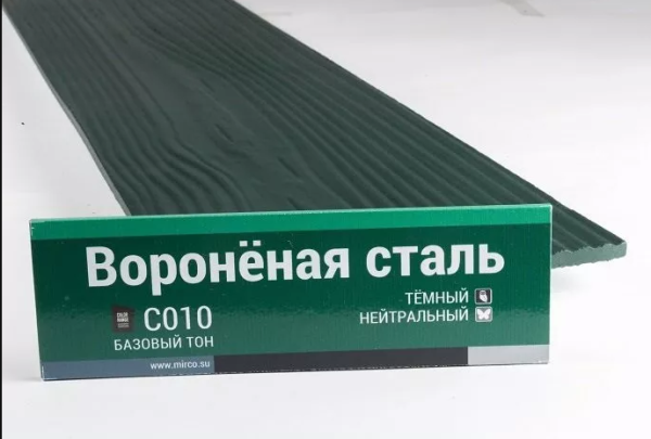 Сайдинг Мирко 7,5 под дерево С010 купить в Бутурлиновке