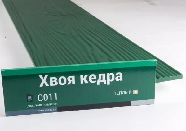 Сайдинг Мирко 7,5 под дерево С011 купить в Бутурлиновке