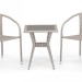 Комплект плетеной мебели AFINA из иск. ротанга T25C/Y137C-W85 Latte 2Pcs купить в Бутурлиновке