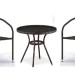 Комплект плетеной мебели AFINA из иск. ротанга Асоль-7 T282ANT/Y137C-W53 Brown 2Pcs купить в Бутурлиновке