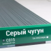 Сайдинг Мирко 7,5 под дерево С015 купить в Бутурлиновке