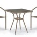 Комплект плетеной мебели AFINA из иск. ротанга T282BNT/Y137C-W56 Light Brown 2Pcs купить в Бутурлиновке
