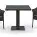Комплект плетеной мебели AFINA из иск. ротанга T605SWT/Y79A-W53 Brown 2Pcs купить в Бутурлиновке