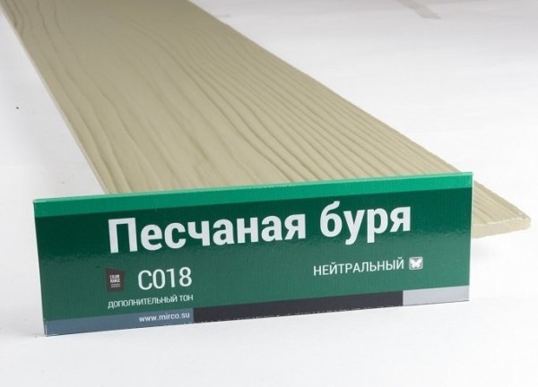 Сайдинг Мирко 7,5 под дерево С018 купить в Бутурлиновке