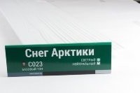 Сайдинг Мирко 7,5 под дерево С023 купить в Бутурлиновке