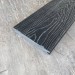 Террасная доска Latitudo Solid 150х21 Графит (Полнотелая) купить в Бутурлиновке
