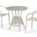 Комплект плетеной мебели AFINA из иск. ротанга T705ANT/Y137C-W85 Latte 2Pcs купить в Бутурлиновке