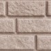Сайдинг BRICKHOUSE белый купить в Бутурлиновке