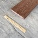 Террасная доска Latitudo Solid 150х21 Каштан (Полнотелая) купить в Бутурлиновке