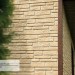 Фасадная панель Ю-пласт Стоун Хаус S-Lock Таганай речной купить в Бутурлиновке
