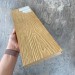 Террасная доска Latitudo Solid 150х21 Орех (Полнотелая) купить в Бутурлиновке