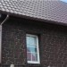 Фасадная панель Альта-Профиль, Бутовый Камень, Датский купить в Бутурлиновке