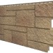 Фасадная панель VOX Sandstone (Сандстоун) светло коричневый купить в Бутурлиновке