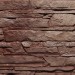 Фасадная панель FineBer, Скала, Желто-коричневый купить в Бутурлиновке
