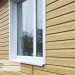 Сайдинг Ю-Пласт TIMBERBLOCK Кедр (Тимберблок), Кедр Янтарный купить в Бутурлиновке